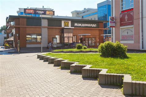 Макдоналдс - Ярославль — Официальный сайт завода СИЯН