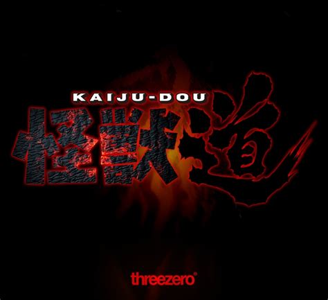 ThreeZero - Kaiju道 (Kaiju-Dou) | TFW2005 - The 2005 Boards