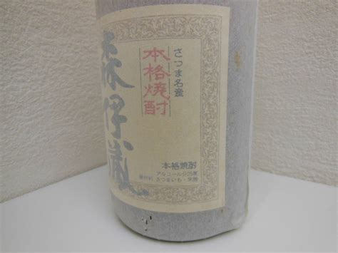 624 酒祭 焼酎祭 森伊蔵 旧ラベル 1800ml 25度 和紙シミあり かめ壺焼酎 未開栓 本格焼酎 芋焼酎 森伊蔵酒造 鹿児島 古酒森