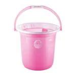 Joyo Better Home Plain Buket Pink Liter X Cm Jiomart