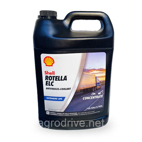 Антифриз Shell ROTELLA ELC 3 785 л ID 2002247013 цена 1189