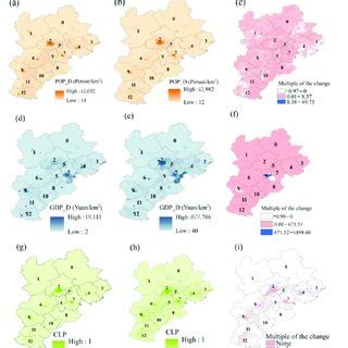 Spatial And Temporal Patterns And Dynamic Characteristics Of