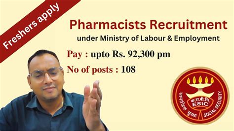 Recruitment For Pharmacists Under Ministry Of Labour Employment