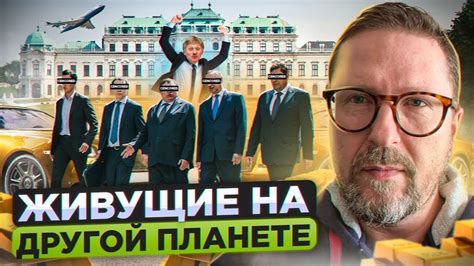 От кого Путин получает информацию? - YouTube