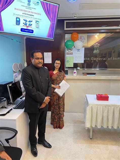 Consulate General of India, Guangzhou : Press Releases