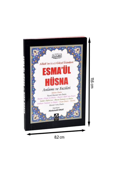 Mercan Kitap Esma L H Sna Anlam Ve Fazileti Fiyat Yorumlar