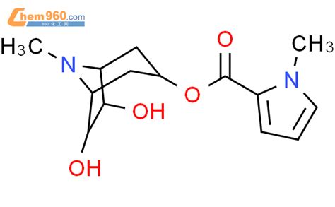 864962 35 6 6beta 7beta Dihydroxy 3alpha 1 Methyl 1H Pyrrol 2 Yl