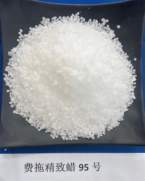 2023 Hot Selling High Quality Fully Refined Fischer Tropsch Wax For