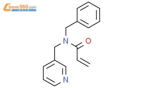 2208965 94 8 N Benzyl N pyridin 3 ylmethyl prop 2 enamideCAS号 2208965