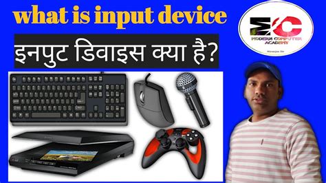 What Is Input Device Input Devices List Youtube