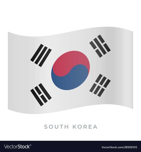 South Korea Waving Flag Icon Royalty Free Vector Image