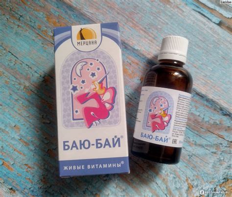 БАД КурортМедСервис Капли "Баю-бай" - «Баю-бай поскорее засыпай. Мягкие ...