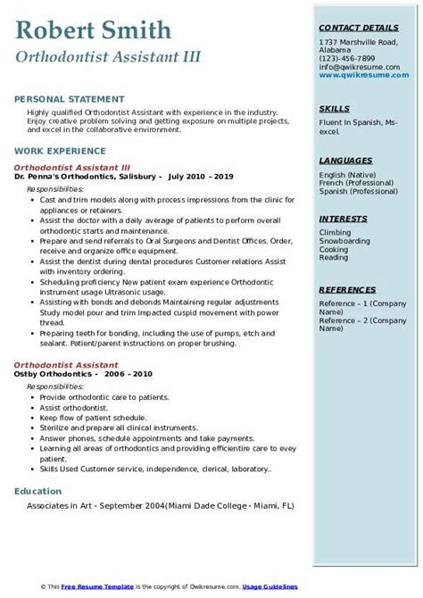 Orthodontist Assistant Resume Samples Qwikresume