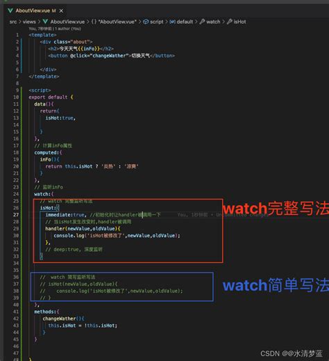 Vue Computed Watch Vuecomputed Watch Csdn