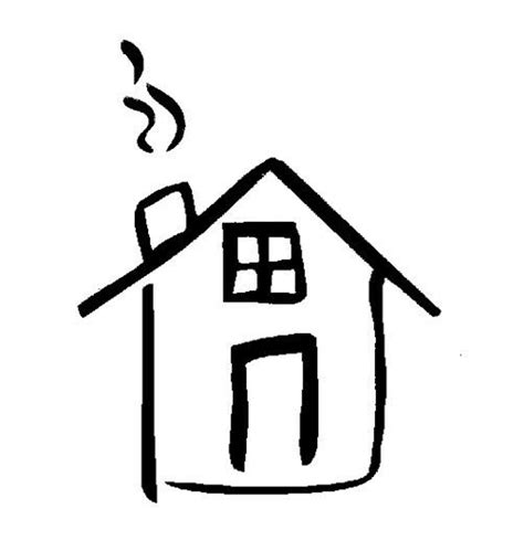 gambar animasi rumah hitam putih - Ian Hudson