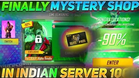 MYSTERY SHOP 13 0 AUGUST FREE FIRE MYSTERY SHOP FREE FIRE 21 AUGUST