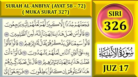 Belajar Mengaji Al Quran Juz Surah Al Anbiya Ayat