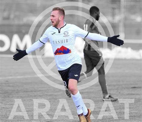 FC Ararat Armenia 2018-19 Home Kit