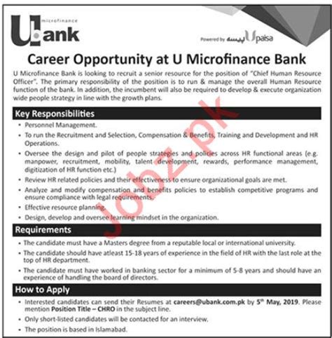 U Microfinance Bank Limited Jobs In Islamabad Job