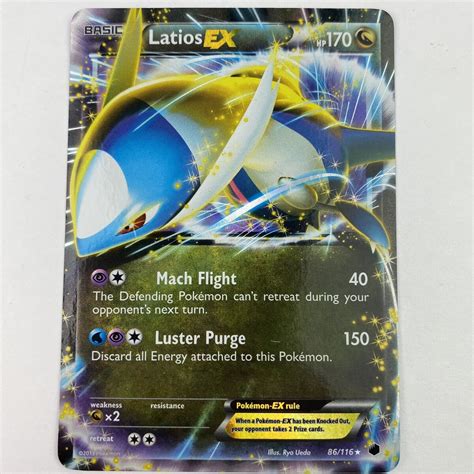 Latios Ex Full Art