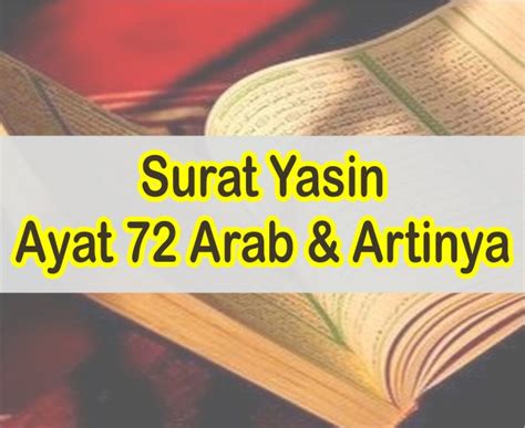 Detail Surat Yasin Ayat Koleksi Nomer