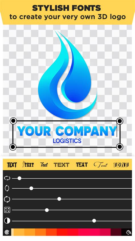 Free 3d Logo Maker Textured Modern 3d Logo Creator