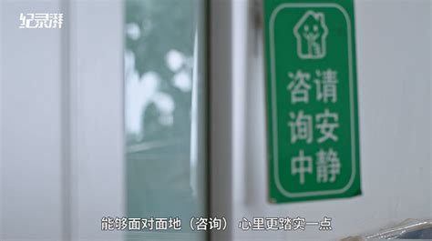 恐艾症恐友几乎不会感染艾滋 却为什么总感觉自己有风险呢 恐艾干预心理