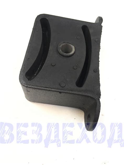 Опора раздатки (кронштейн) 2123 НИВА-ШЕВРОЛЕ