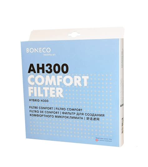 Фильтр Boneco AH300 Comfort для климатического комплекса Boneco H300 ...