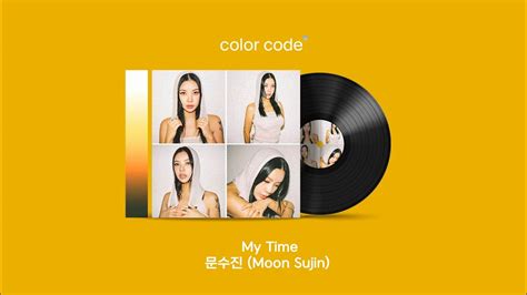 문수진 Moon Sujin My Time 가사번역english Lyrics Youtube