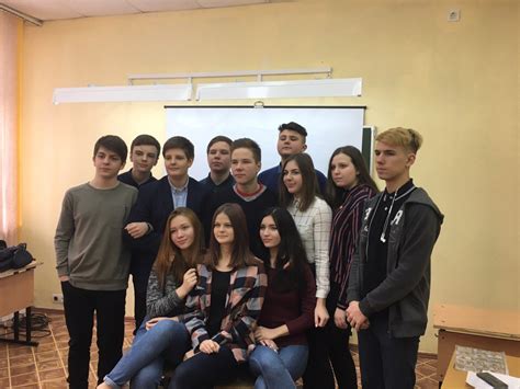 Дежурство по школе