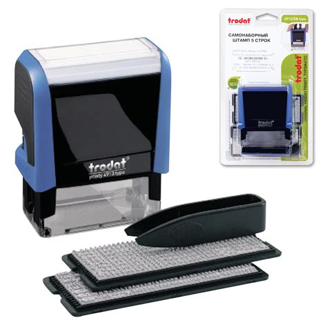 4913 DB Штамп самонаборный 5 строк — RTL