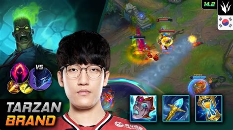 Tarzan Brand Jungle Build Liandry S Torment Dark Harvest Lol Kr