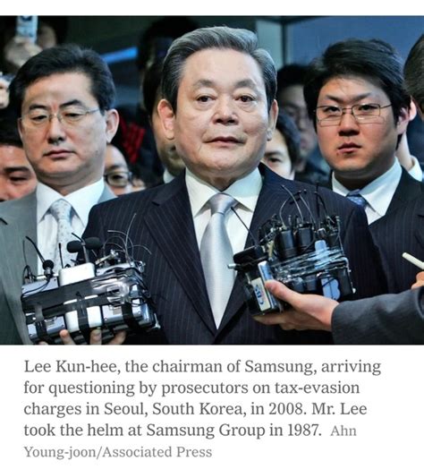 Owner Of Samsung Products , Lee Kun-hee, Dies At 78