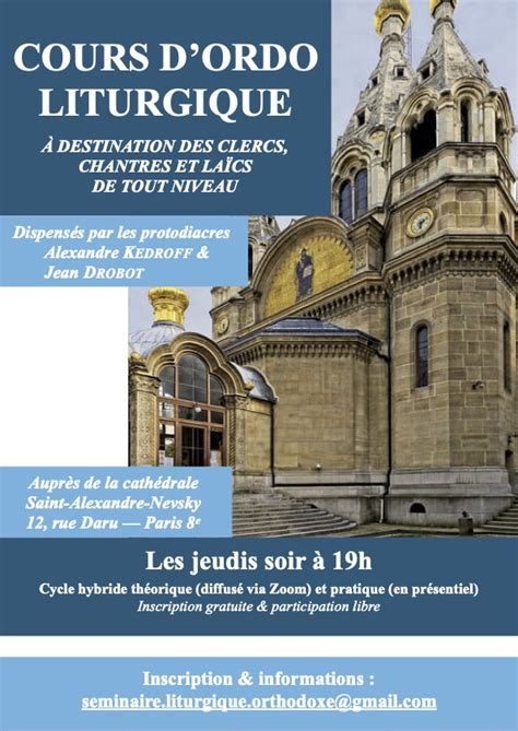 ordo et chant liturgique ÉGLISE ORTHODOXE NANTES