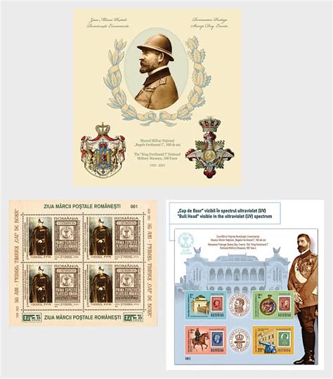 Romanian Postage Stamp Day Events The King Ferdinand I National