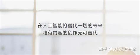 淘宝如何操作才能获取手淘推荐流量？ 知乎