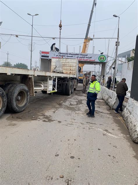 امانة بغداد تكشف للسومرية تفاصيل جديدة بشأن رفع سيطرة الجادرية محليات