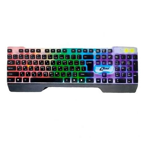 Zero ZR-2030 Wired Gaming Keyboard English & Arabic | Media Computer