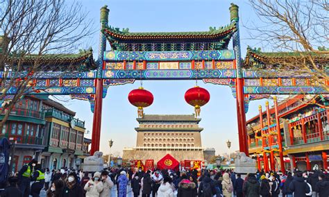 COVID 19 Infection In Beijing Drawing To End Capital To Investigate