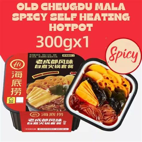 Haidilao Self Heating Hotpot Chengdu Mala Hot Pot Haidilao Hotpot