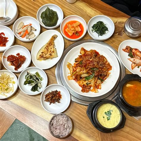 포항 덕산동 맛집 “진수성찬” 네이버 블로그