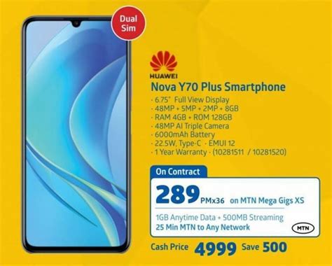 Huawei Nova Y70 Plus Smartphone Offer At Incredible Connection