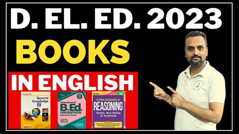 D EL ED Books English Medium Vedshree Classes App YouTube