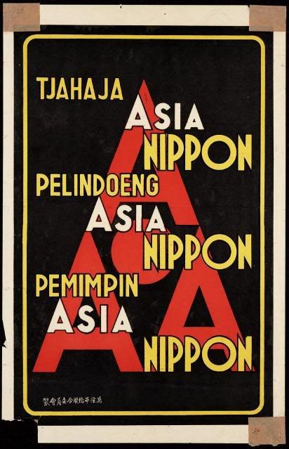 Kumpulan Poster Propaganda Jepang Di Indonesia Harian Sejarah