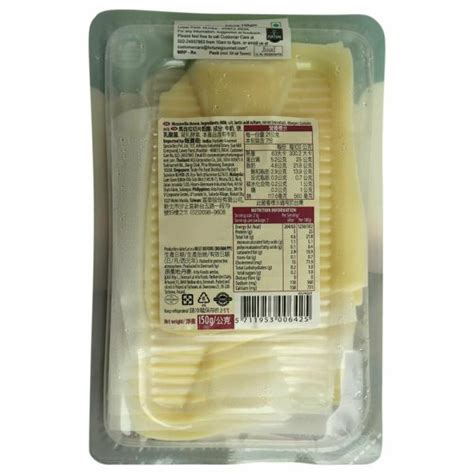 Arla Mozzarella Cheese Slices 150 G Pack Jiomart