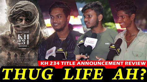 Thug Life Title Announcement Video Review Thug Life Public Review