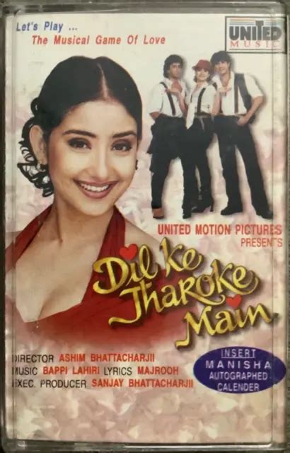 DIL KE JHAROKE Main - Bollywood Music Cassette £4.99 - PicClick UK