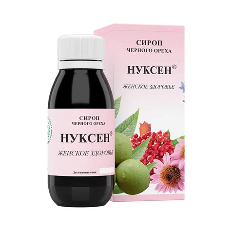 Сироп чёрного ореха Нуксен Женское Здоровье