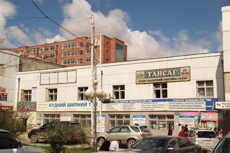 “Урт цагаан”-ыг нураах цаг болсон